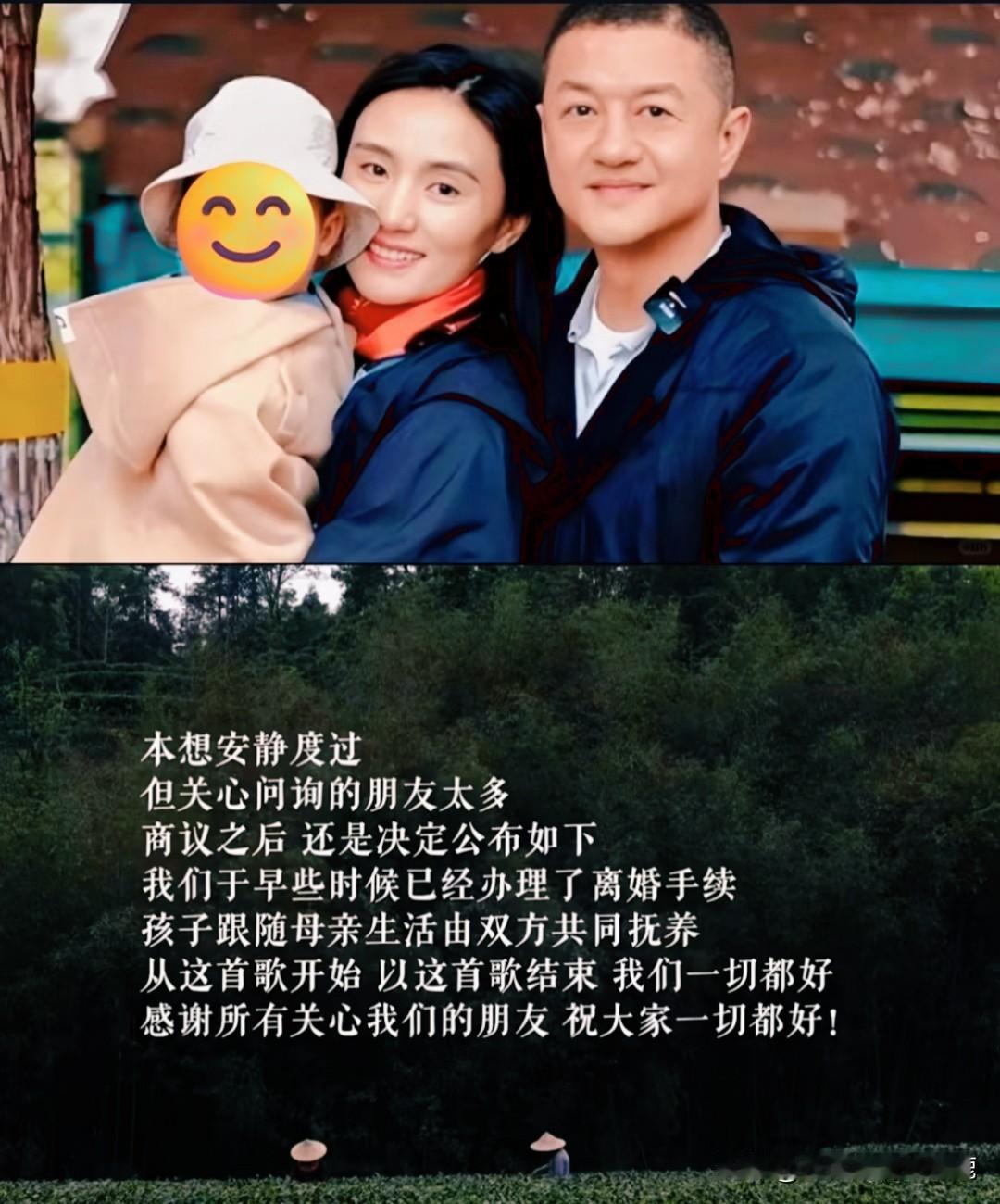 李亚鹏又离婚了！

网友表示海哈金喜能忍这么久也是难得了。

李亚鹏经济状况出问