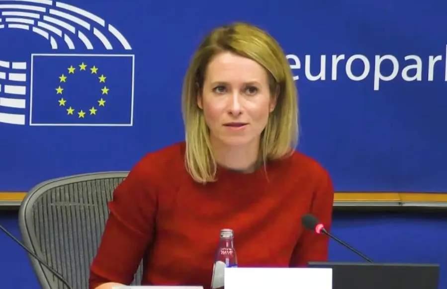 为什么伊朗关闭网络，最着急的却是欧盟外长卡拉斯？
欧洲现在其实很着急，美国人如果