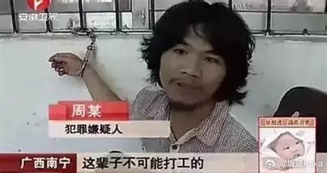 不建议大家辞职去做自媒体 反了，大家做自媒体的逻辑不应该是创业的思路。劳动群众对