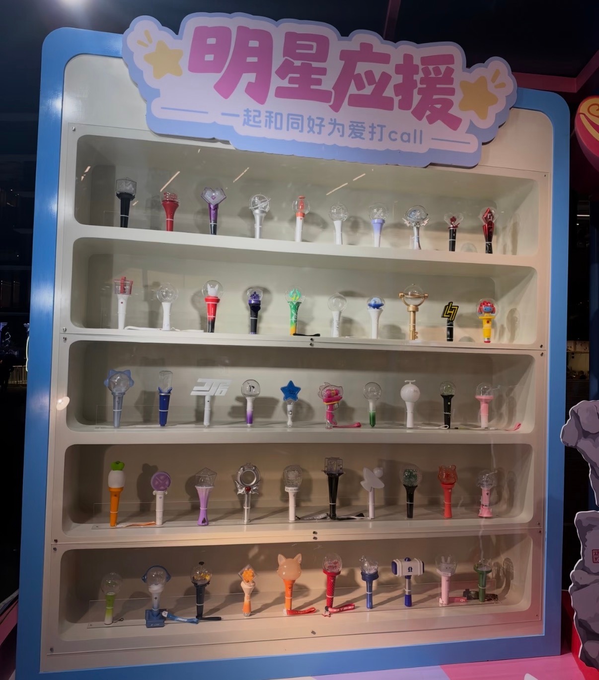 这么看我们羊蹄整个内娱都是娇小的小公主 ​​​