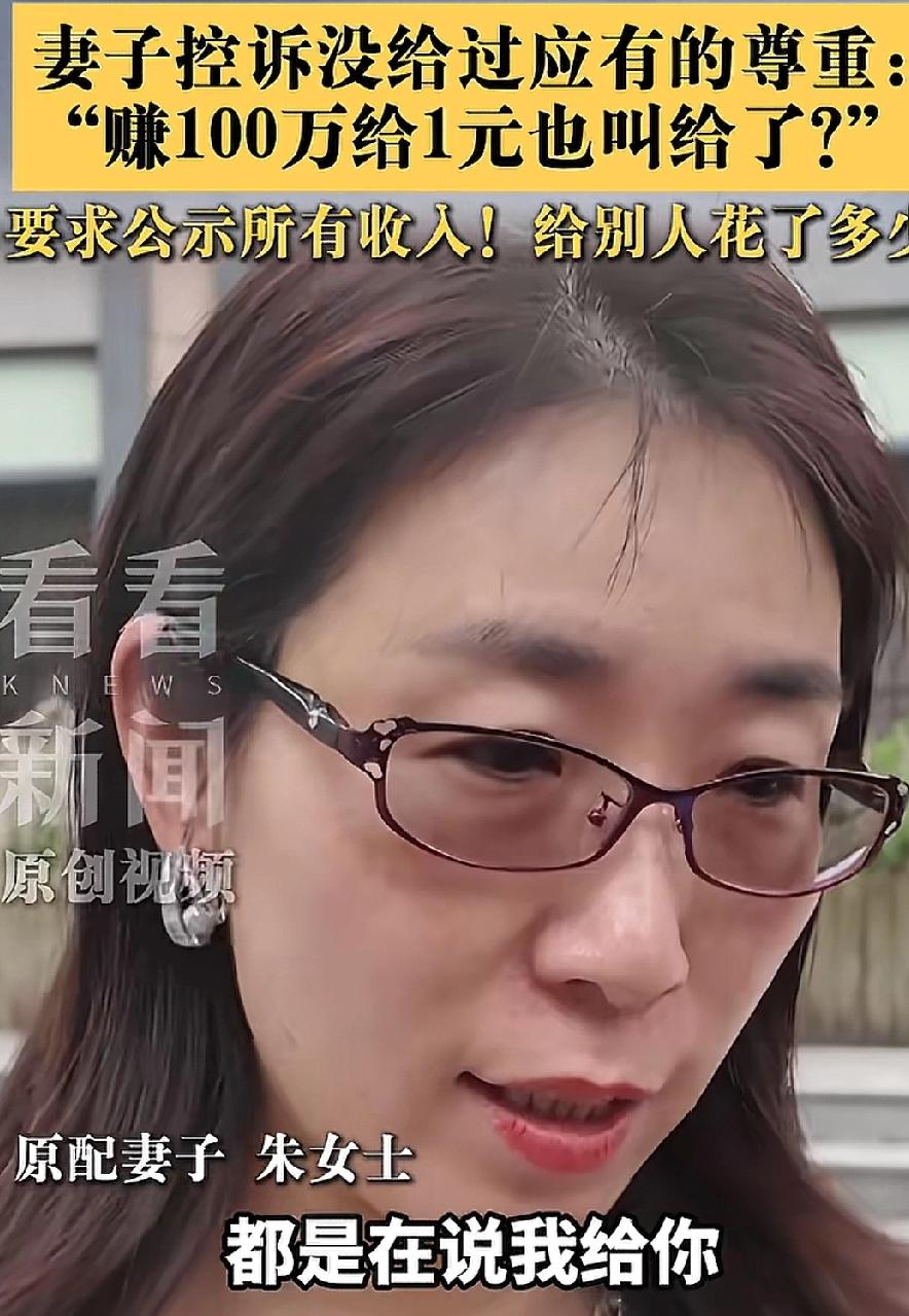 上海朱女士的丈夫唐先生首次发声，呼吁停止网暴，并做出了几点澄清！

第一点，唐先