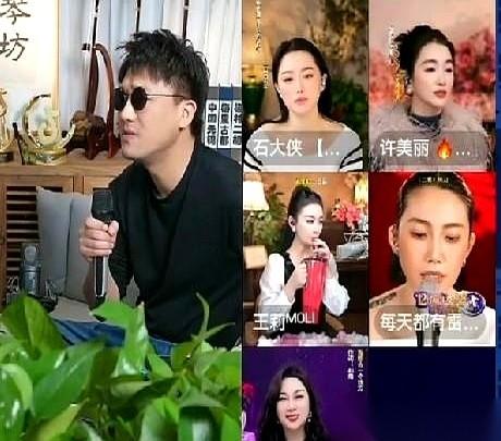 刷到一个翻唱，给我听傻了。
一个据说“五音不全”的大哥，一张嘴，把《后来的我们》