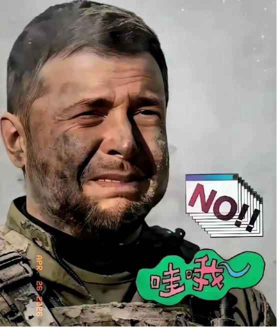 突发消息！乌克兰那边传来让人揪心的动静，2026年4月25日，总统泽连斯基向全球