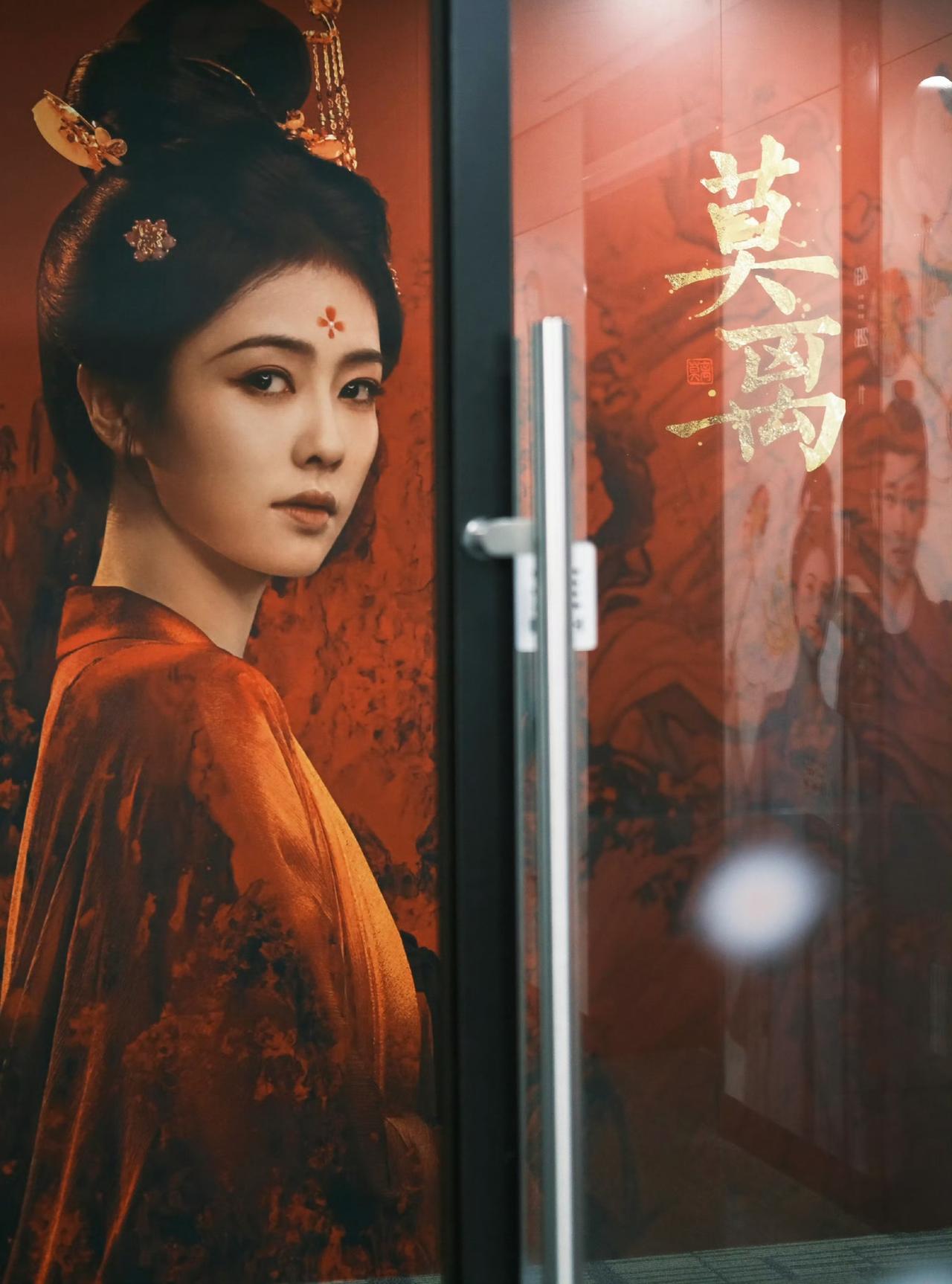 《莫离》：万万没想到，这部古装剧里竟藏着解决孩子被欺负的高招，看完醍醐灌顶。
