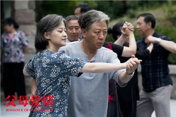 获得央视好评的五部剧，《人世间》排在第三，你最喜欢哪一部?

第一部《父母爱情》