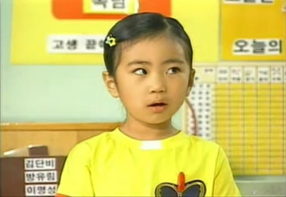 第一看比赛时，还以为是顺风妇产科里的～白美达长大了，大家觉得像吗? ​​​