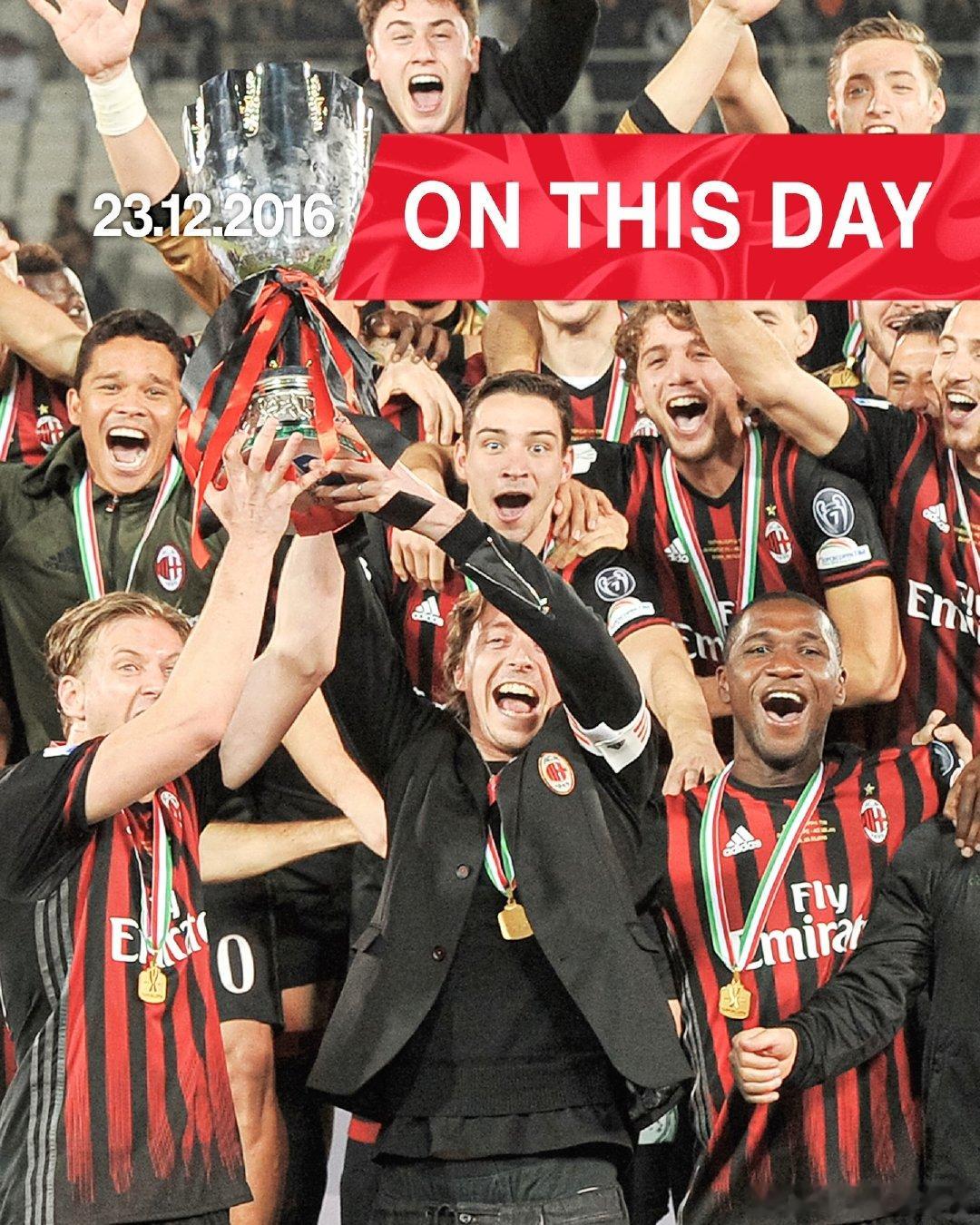 通过点球大战夺冠的感觉总是那么特别😉   cr：AC米兰足球俱乐部 