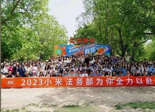 这可能是中国最牛业绩最好的法务团队