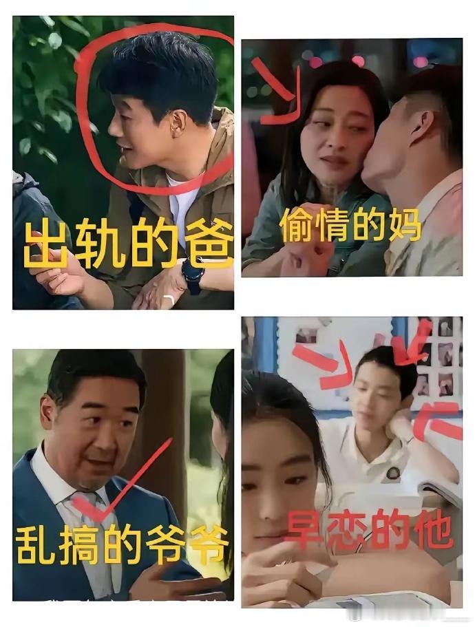 传播的风气若积极向上，能引导向善；若不良，则易滋生负面影响。我们应倡导正向风气，