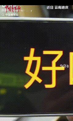 旅游吃饭怕踩雷？云南一男子的神操作看懵全网！景区餐馆满街都是，网红好评全是套路，