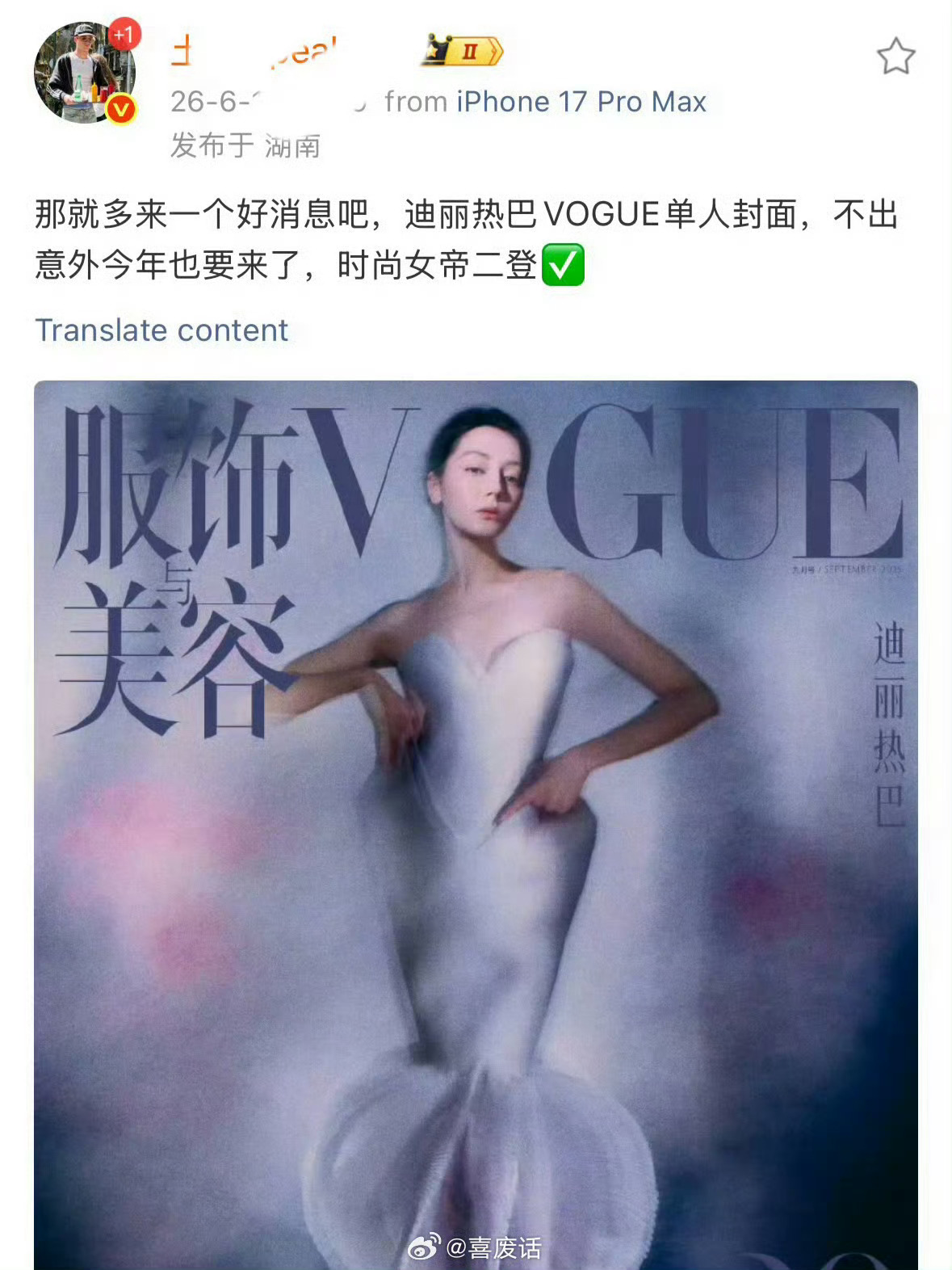 啊啊啊啊大刊