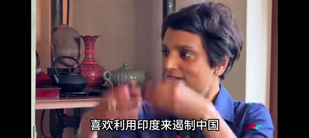 并非胜负手，西方的阴谋印度看得见却破不了，
围棋一方势大，
另一方就必须放出胜负
