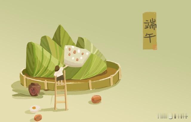 《端午三不送，送了人财空！这三样东西千万别乱送，老规矩别不当回事》

端午作为祛