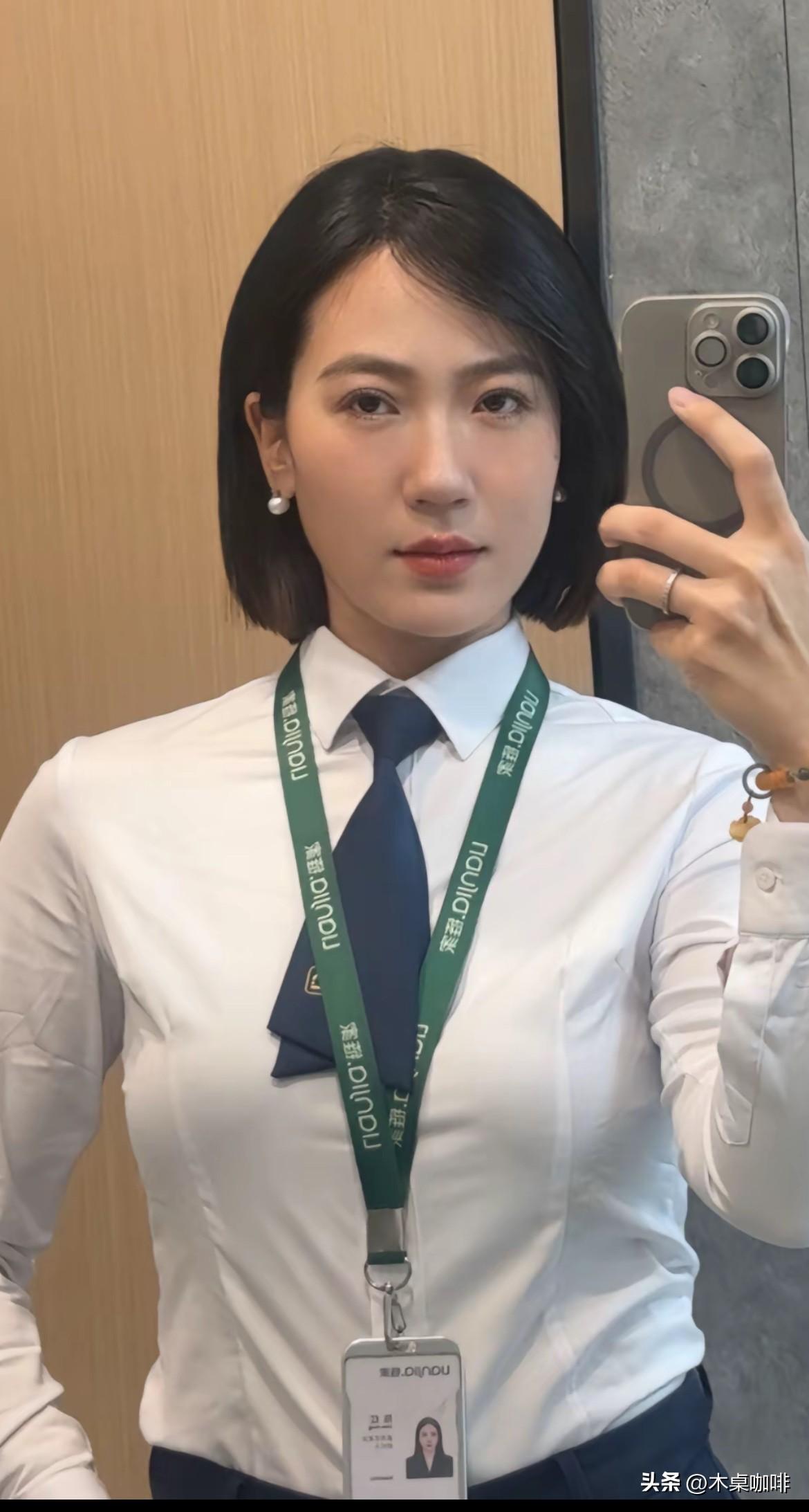 所以，职业是…