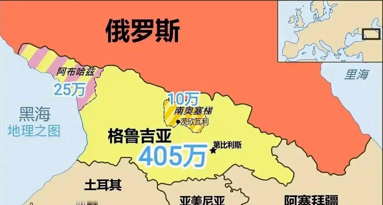 格鲁吉亚不断向北约示好，举行入约谈判，试图加入北约对抗俄罗斯，格鲁吉亚的入约梦，
