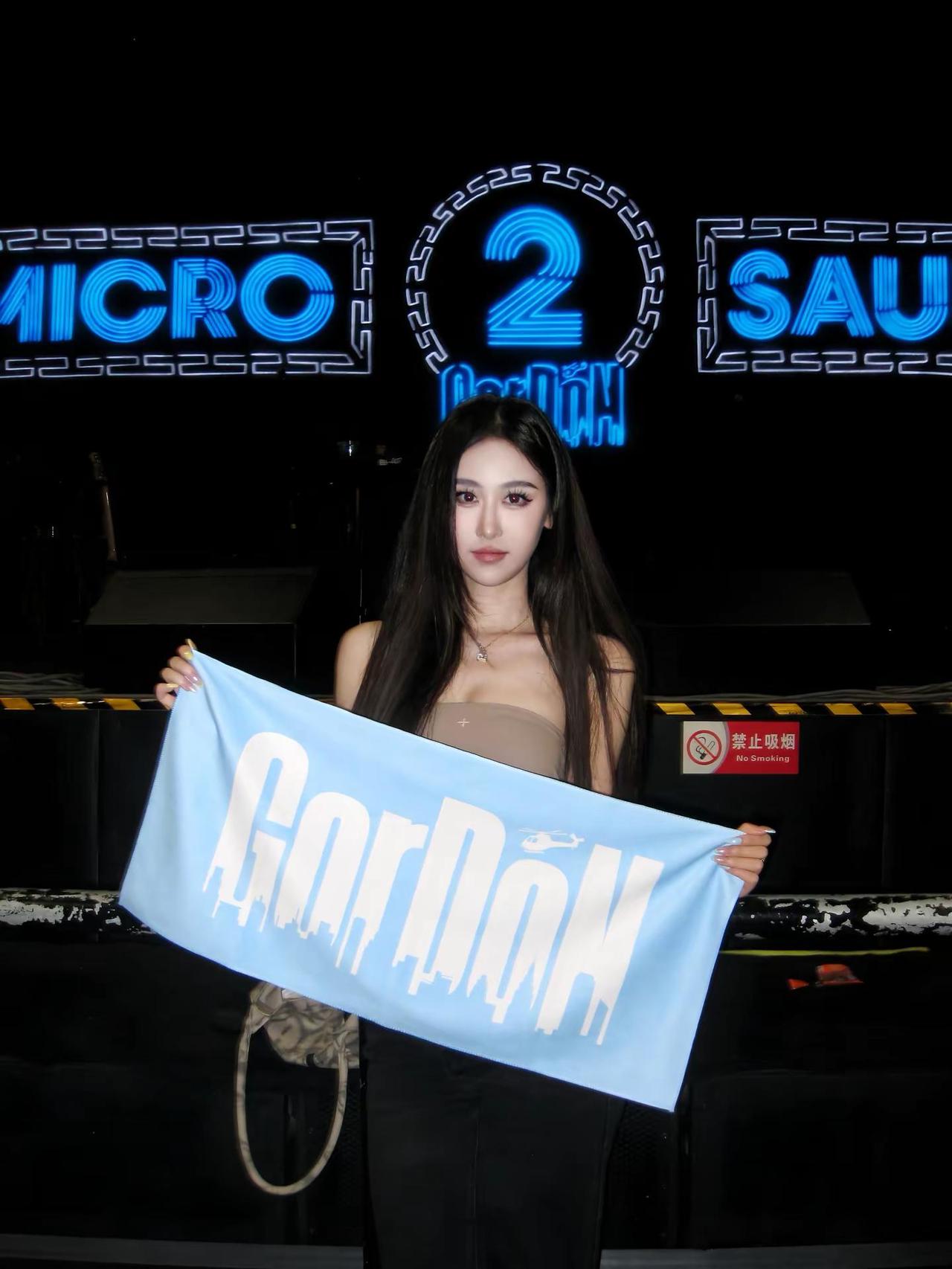 MICRO SAUNA2。今年的第六场，希望能再见🥺国蛋国蛋gordon 国蛋