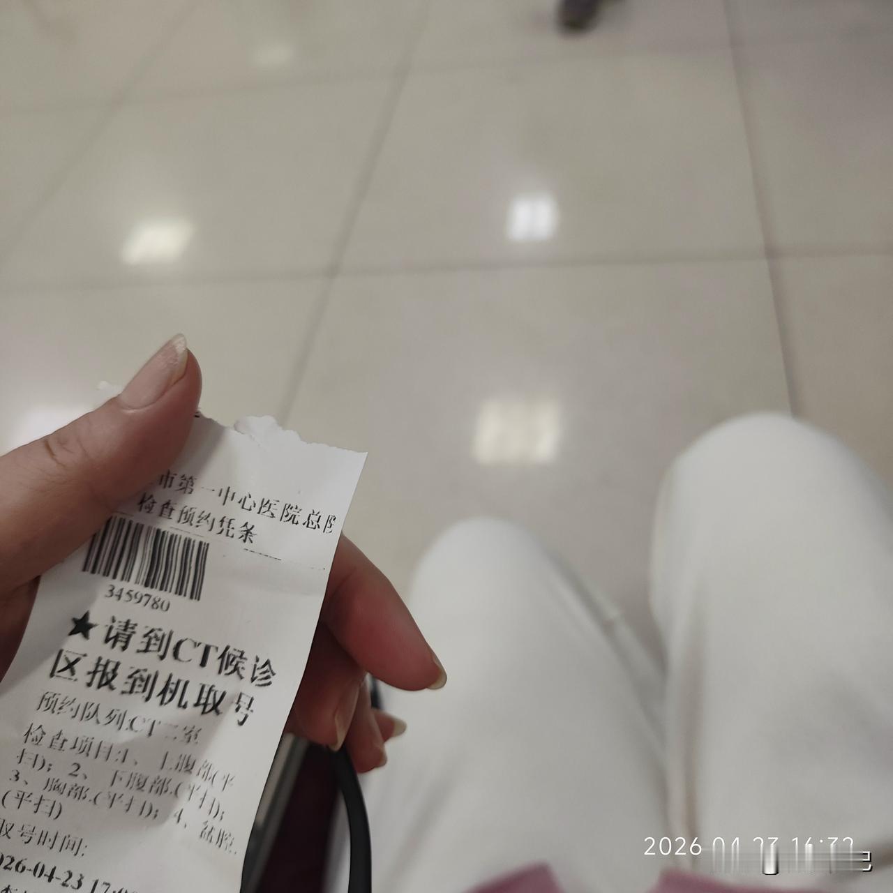 此生最痛恨的地方
今天又硬着皮头来了
有什么办法呢
养儿防老
如今我们也已人到中