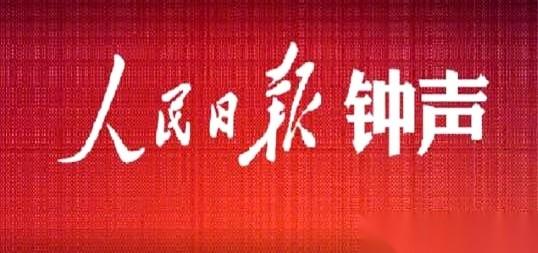 5月27日，日本国会门口，几千人把门堵了个水泄不通。
他们举着横幅，喊着“不要擅