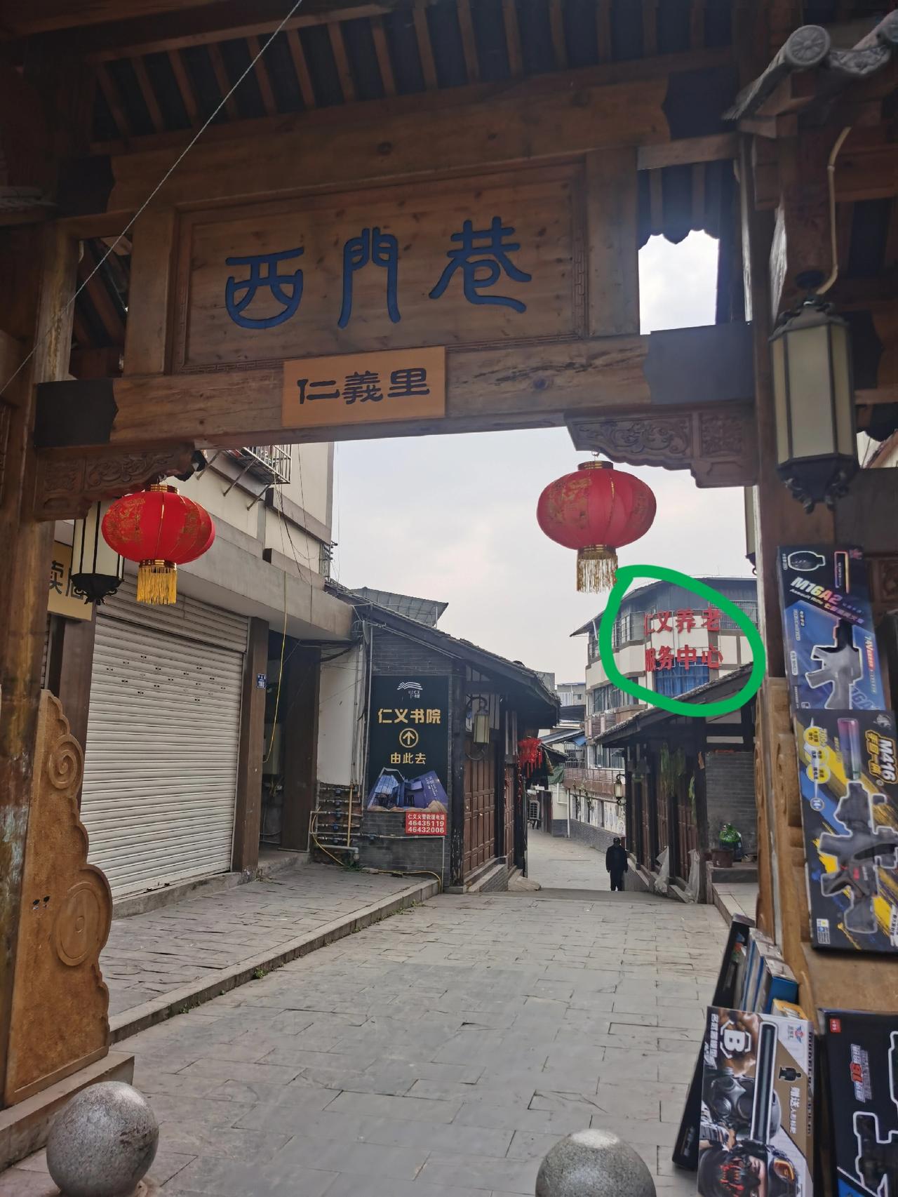 今天就是除夕，
养老院里的一幕却看哭无数人！
全院90位老人，能被子女接回家过年