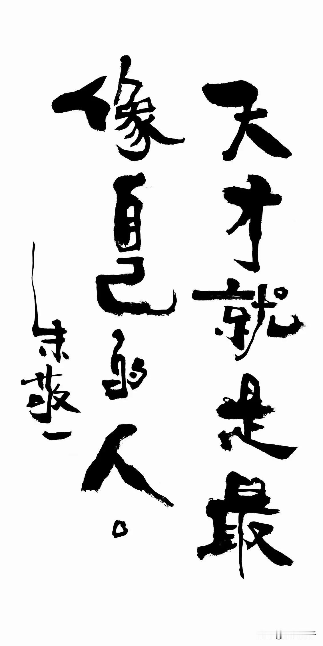 2024/05/16 新闻速读（让阅读成为一种习惯）:

​1、国家移民管理局：