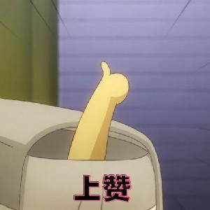 小鬼王琳凯小鬼把更多时间花在音乐上 掰//头 快来上👍音你而来网页链接｜网页链