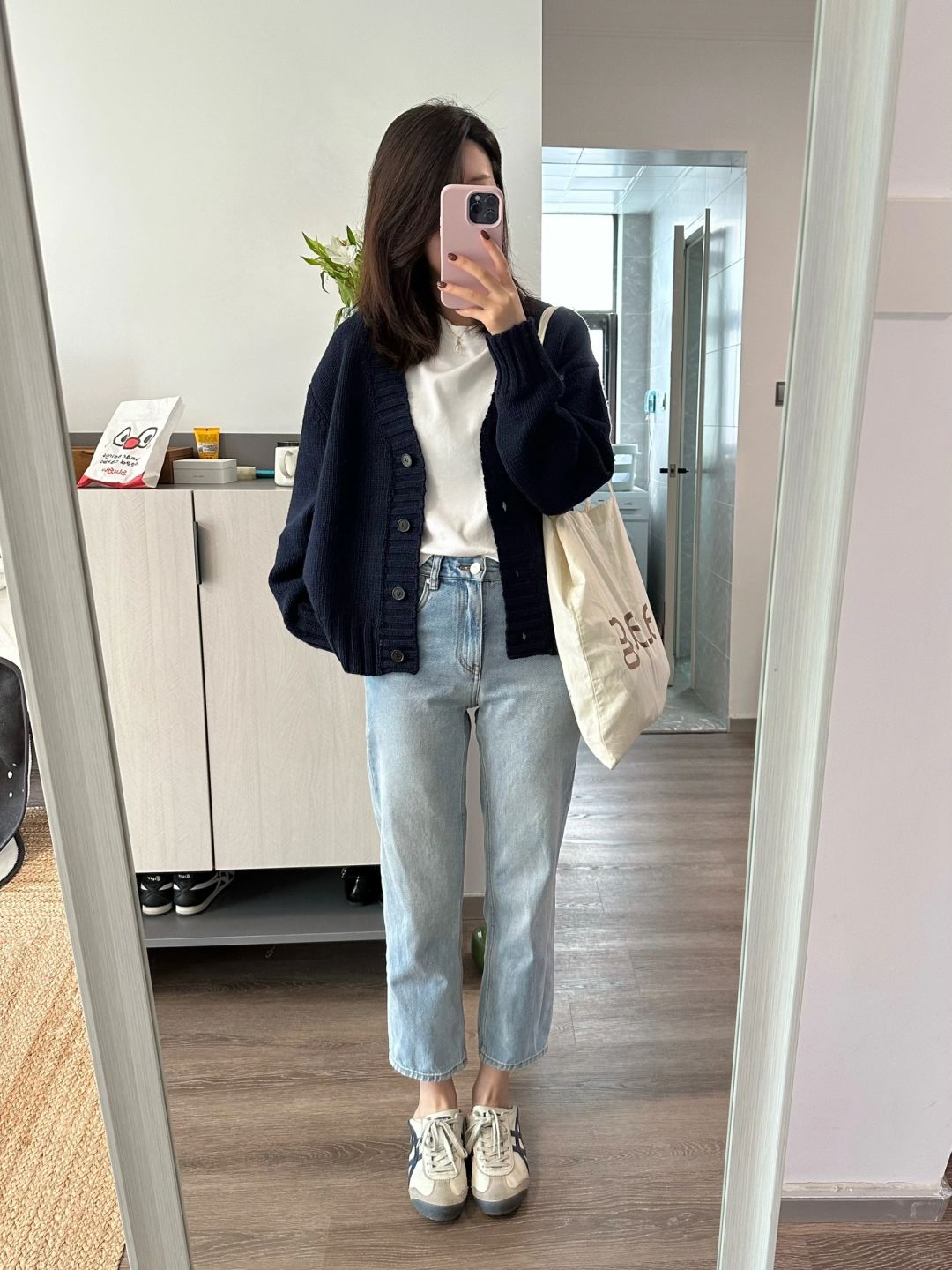ootd🫐🐈