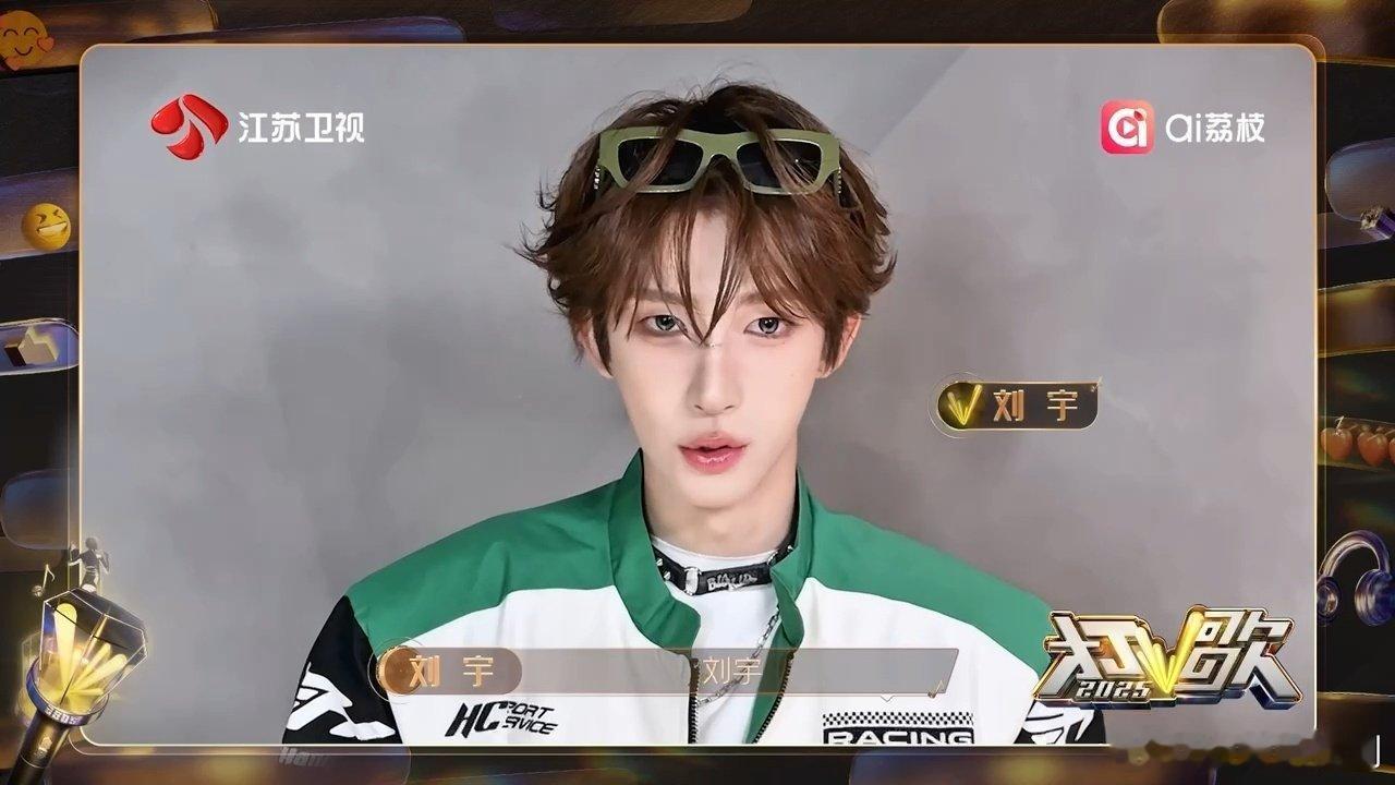 创青齐聚打歌2025秀人齐聚打歌2025 创系和青系的“宝藏选手”终于同框了！傅