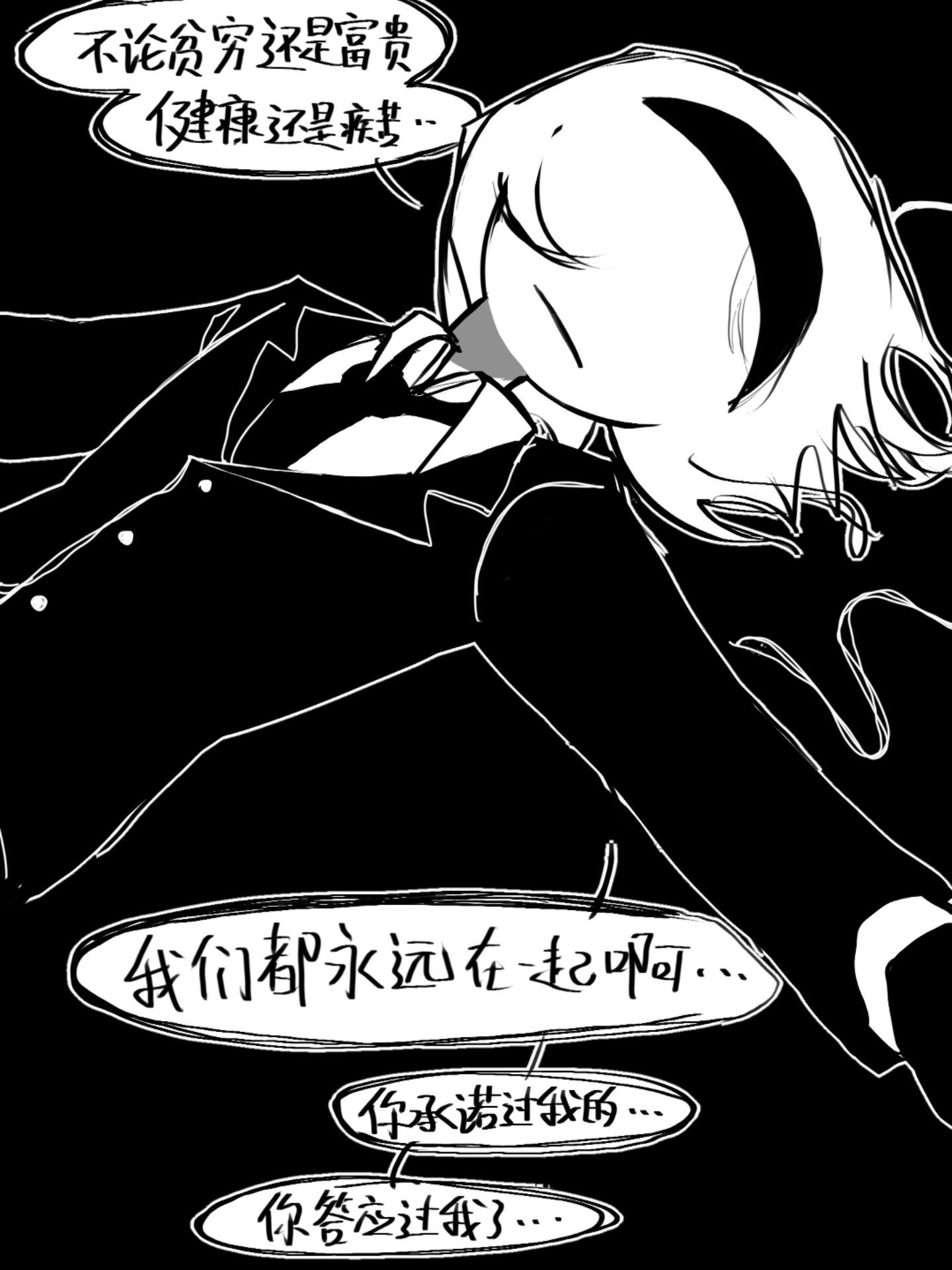 瓶颈期又到了.jpg