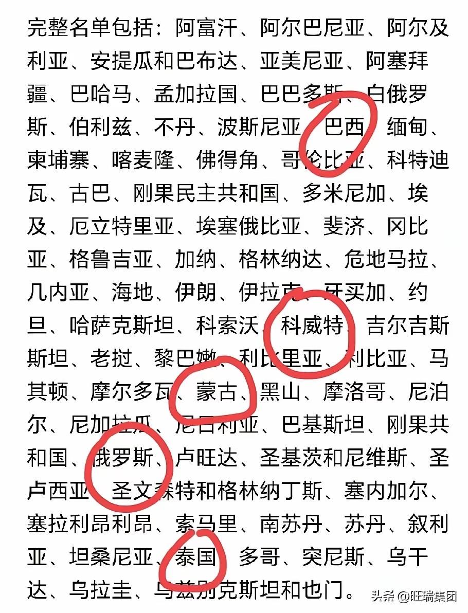 中美关系斗而不破，未来世界的主流和压舱石….. 美会收缠而保持强大，中会发展而承