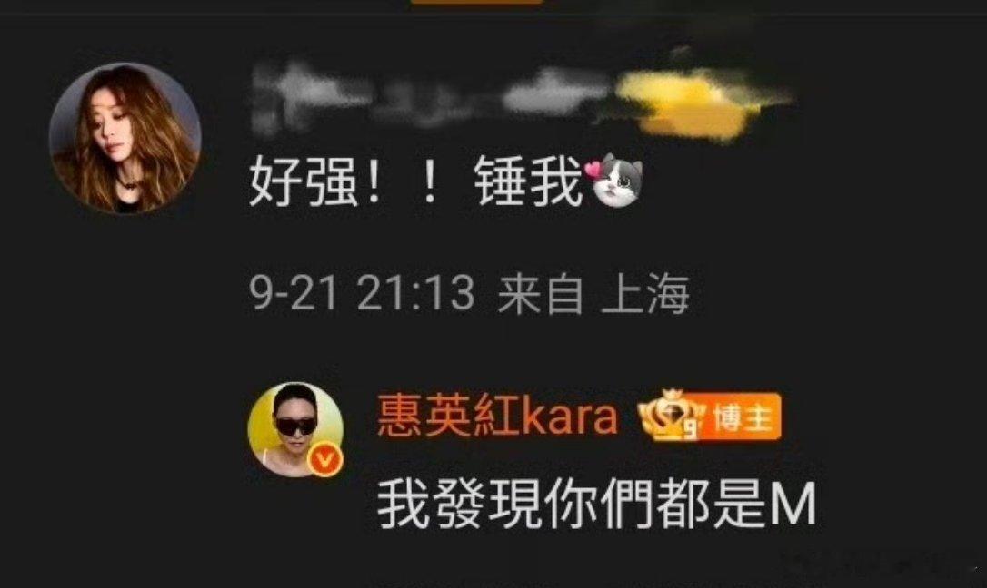 被这个顶级Alpha女吓到哈哈哈哈怎么会网速这么快！姐姐和同龄人之间有话题吗，太