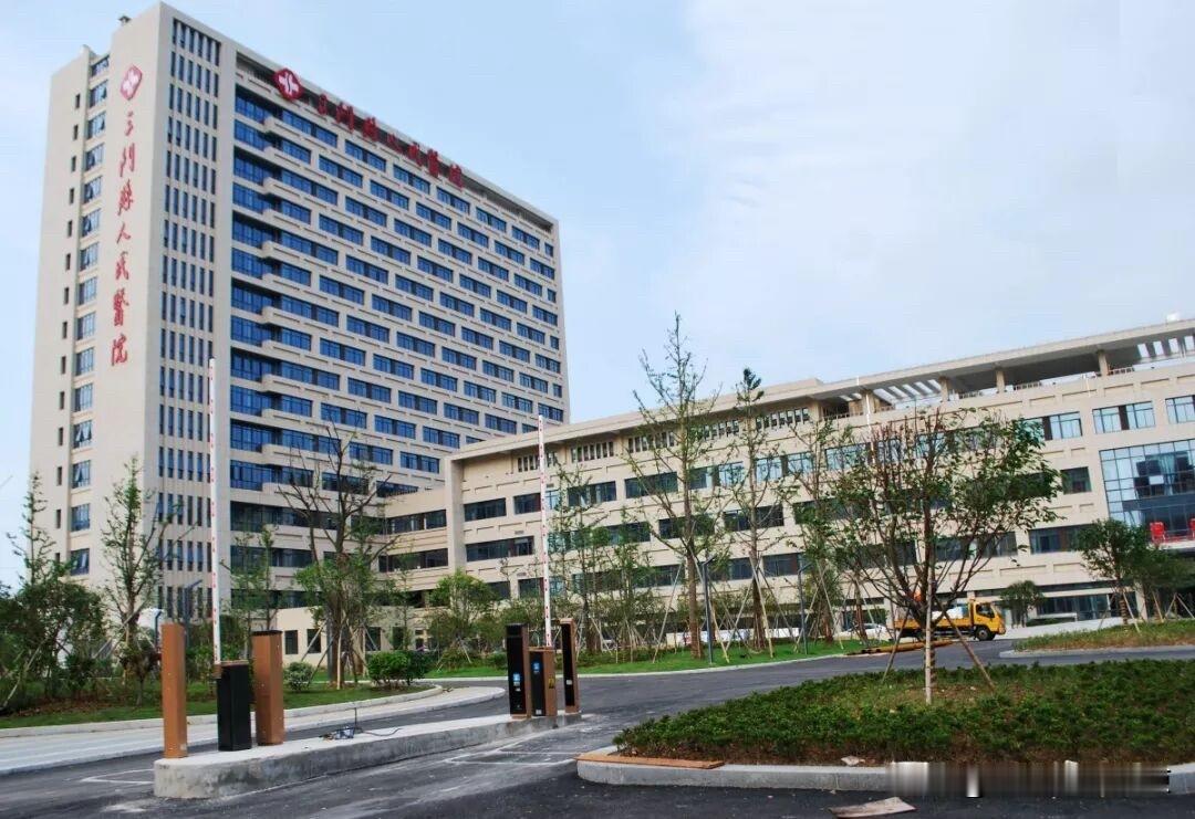 三门县人民医院搬迁公告
尊敬的市民朋友们：
为进一步优化诊疗环境，提升医疗服务质