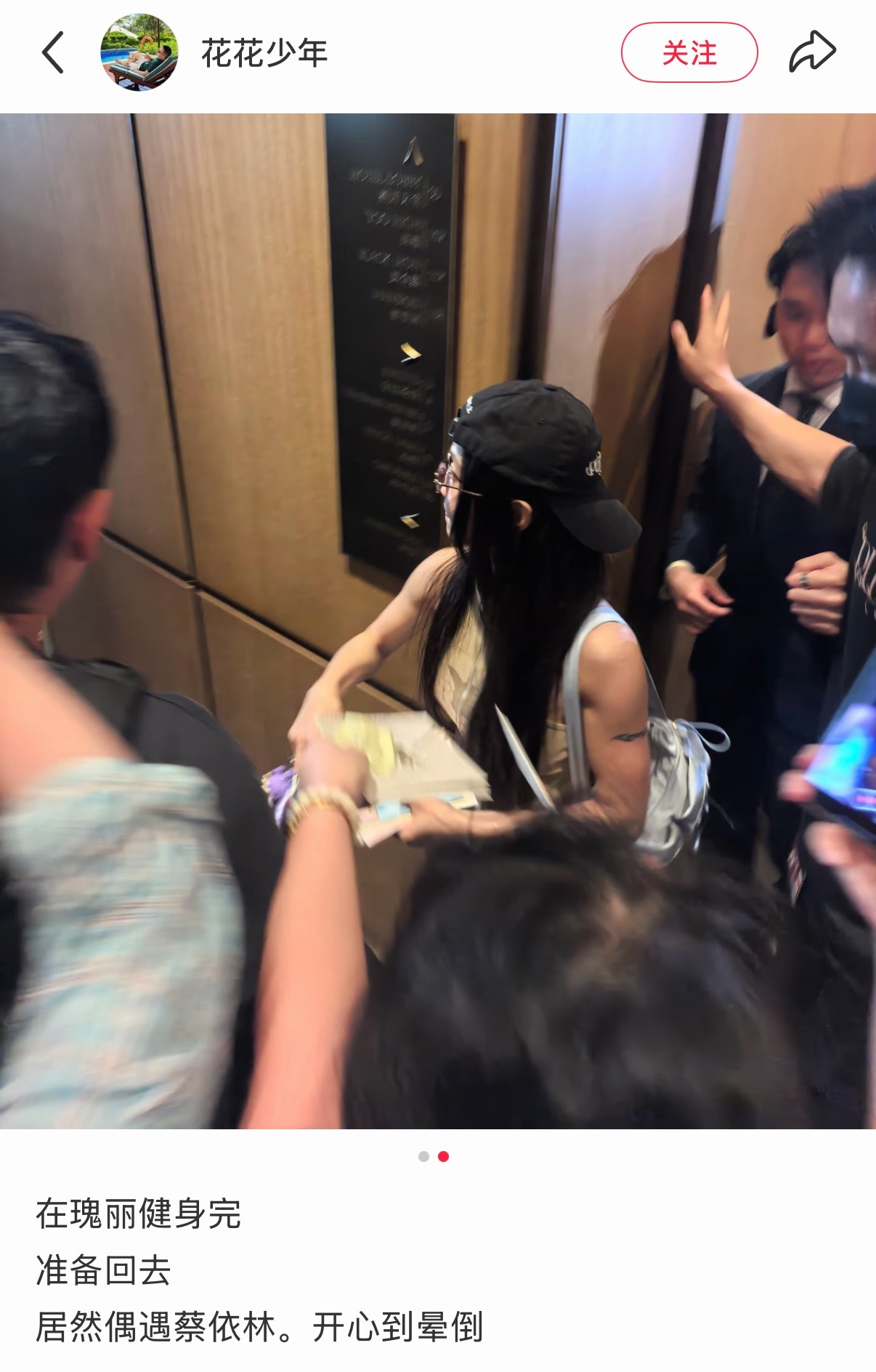 老公..？！这个蔡依林好帅啊 🤓🤓😍😍 