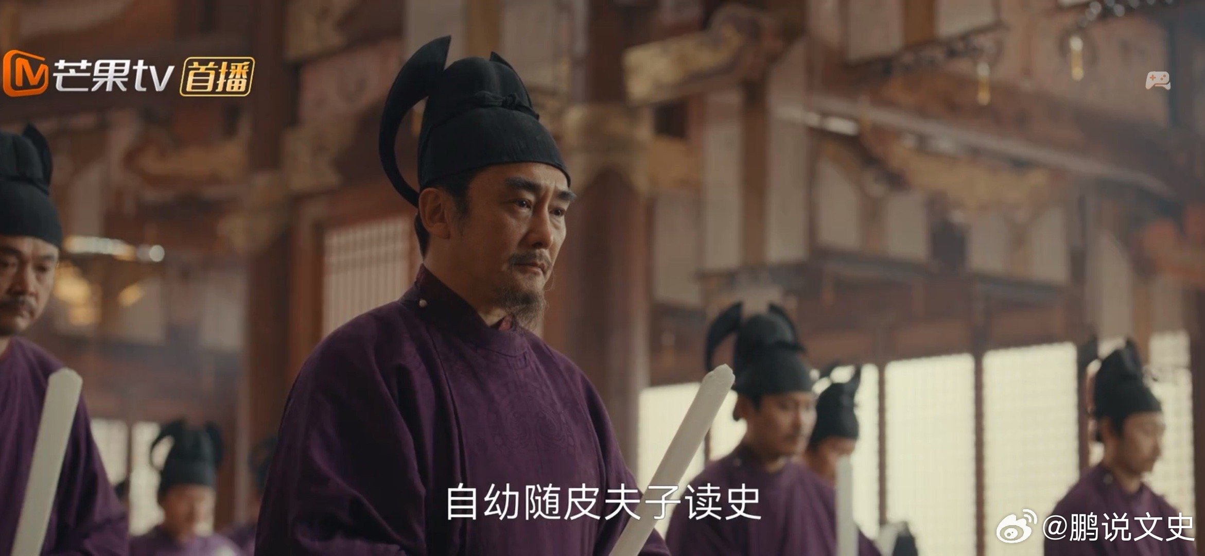 太平年太平年的小细节做的真挺到，皮夫子指的应该是皮日休的儿子皮光业我的太平年追剧