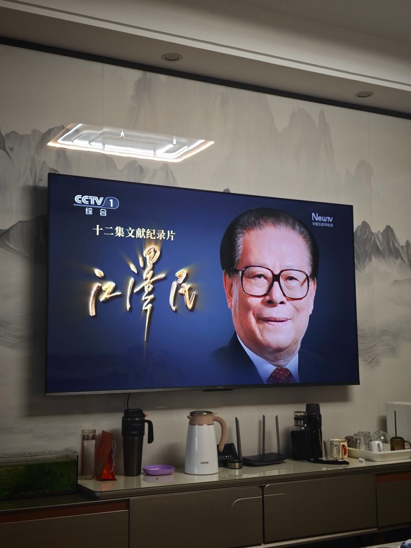 一个人的发展，除了自身的努力，还要看时代的进程，他实实在在的改变了中国 