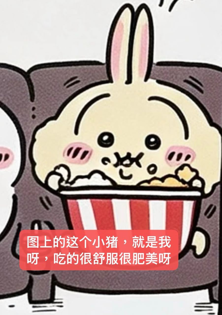 分享图片 