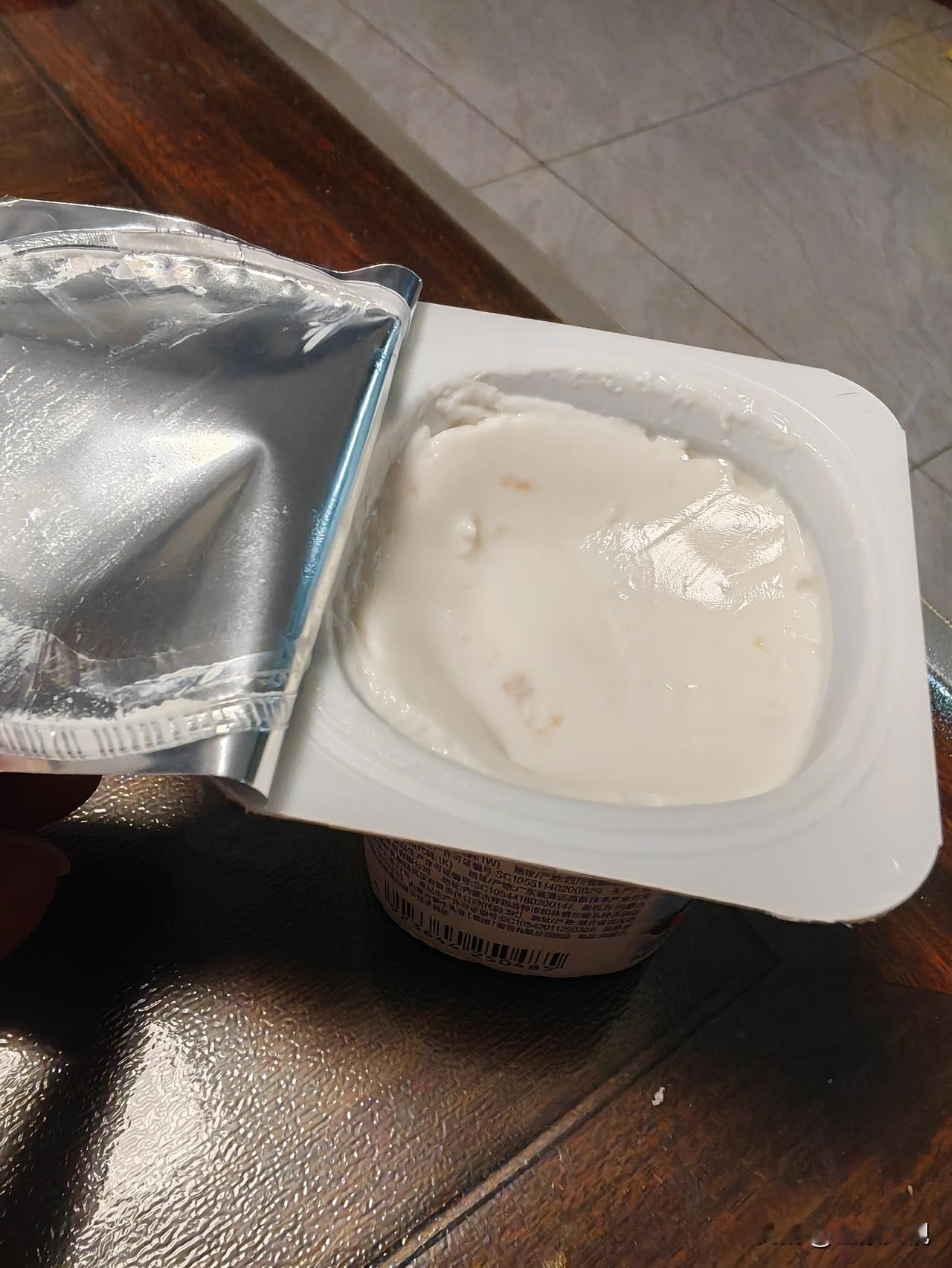 酸奶超过保质期20天还能不能喝？
       我一直都在喝纯牛奶，从来不喝酸奶