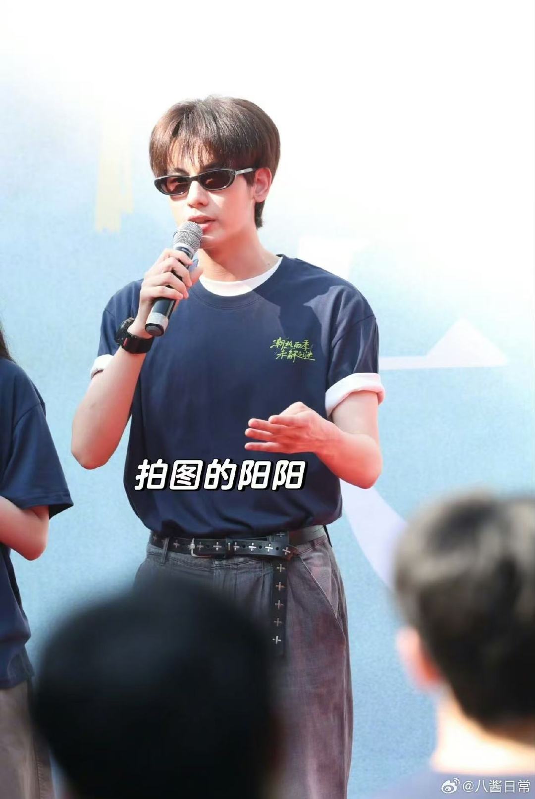 哇！！！潮热雨季未解之谜今日开机 开机大吉，期待见面啦～周也胡先煦潮热雨季未解之