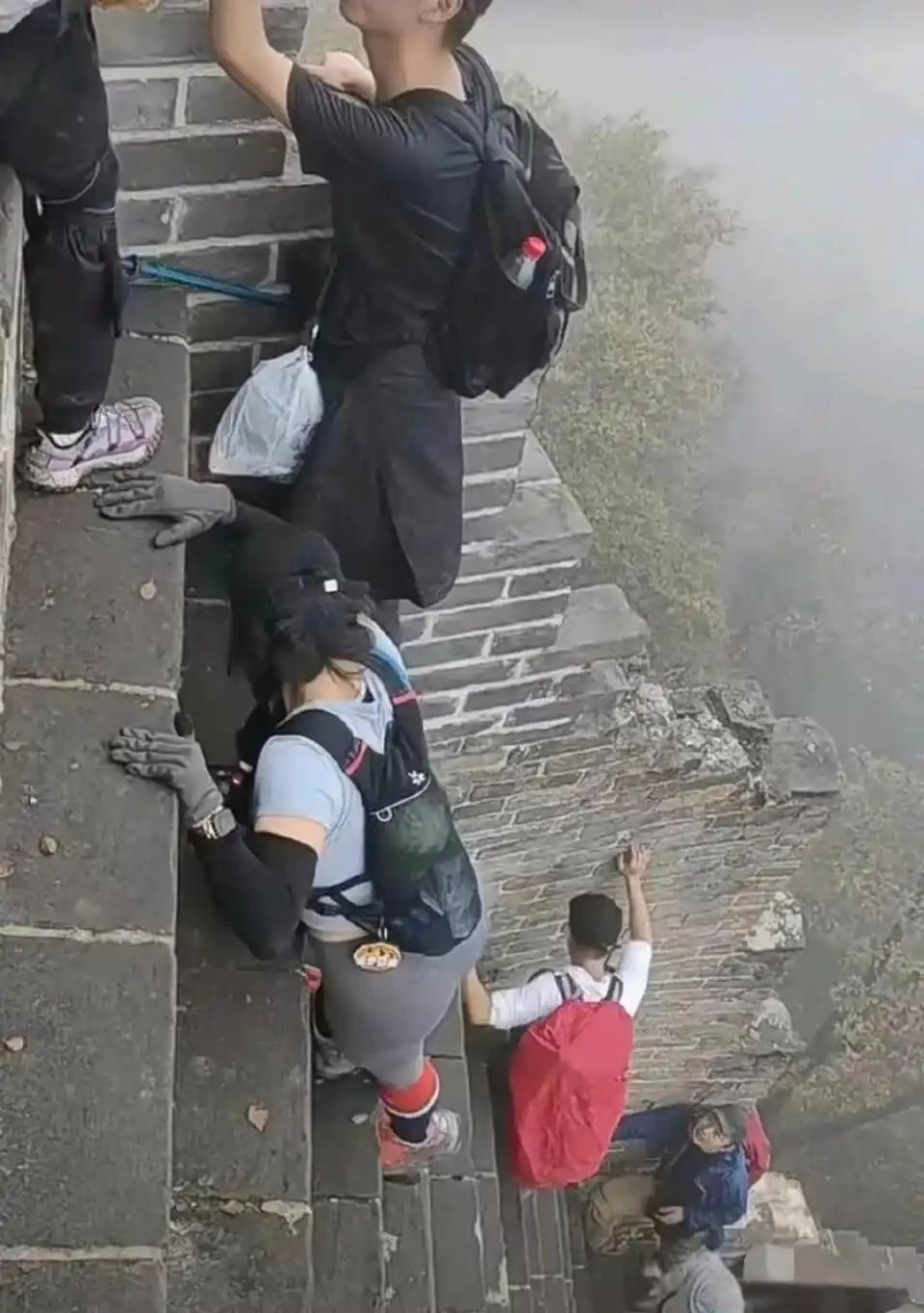 我没去过长城，据说长城很陡峭[赞]