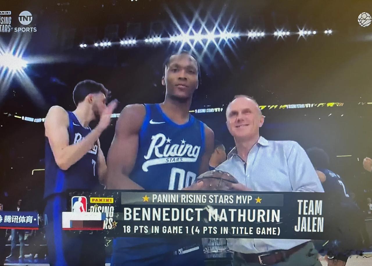 全明星新秀赛马瑟琳夺得MVP！这两个有趣的事实不得不承认！

1，加索尔队雷声大