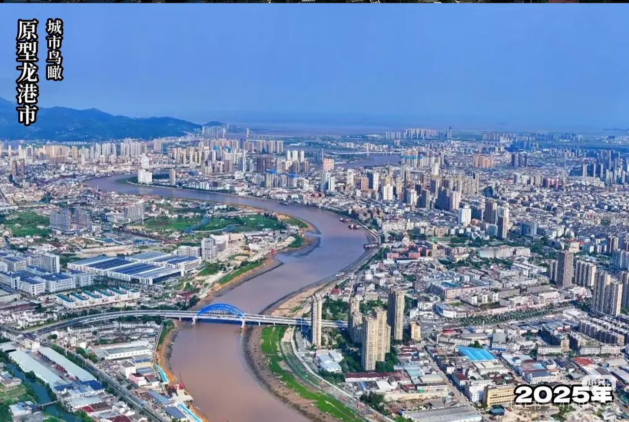 《小城大事》故事2025年的龙港[赞][赞]