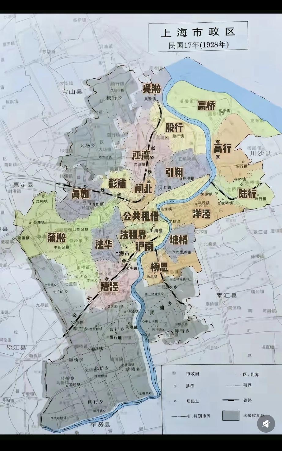 上海县是上海城市建制的起点，1291年（元至元二十八年）获批、1292年正式立县