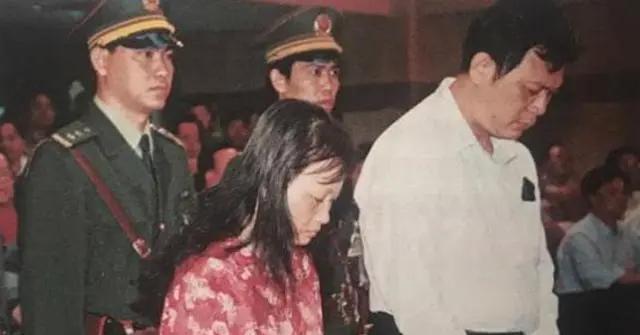 “都怪我娶错了老婆！”1998年，海南一贪官受贿1300多万被判死刑，可被捕前他