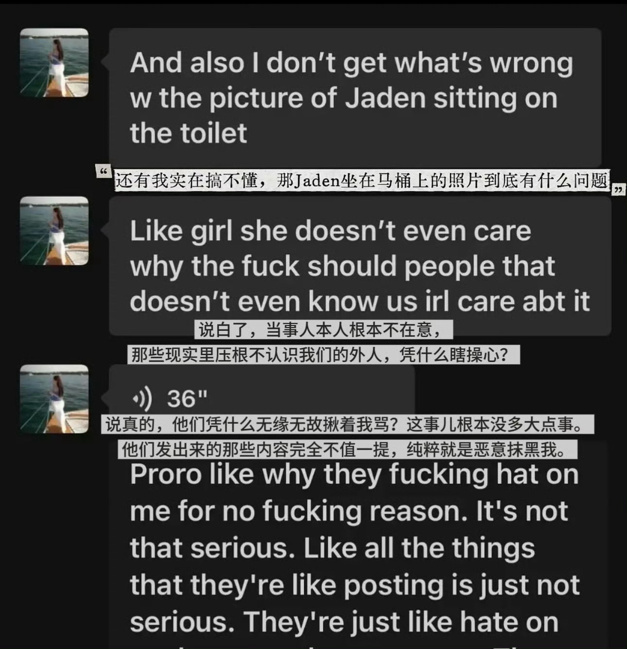 钟丽缇为考拉事件致歉 说的话跟没说一样，一点看不懂这道歉什么意思