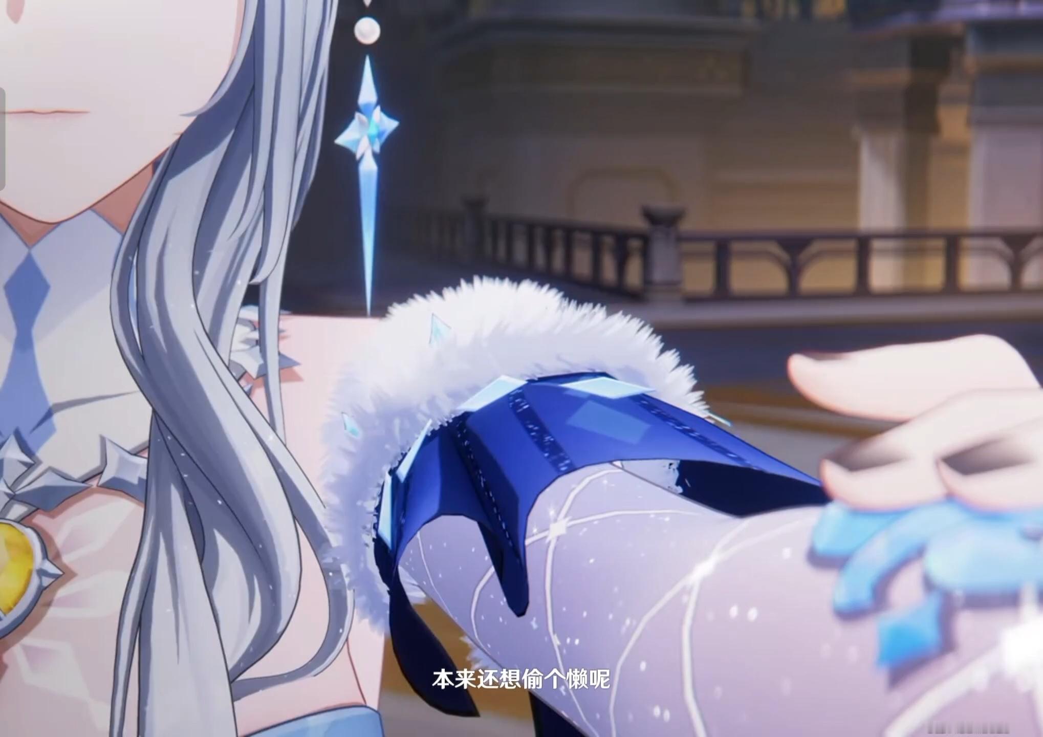 女皇太神圣了[捂嘴哭] ​​​
