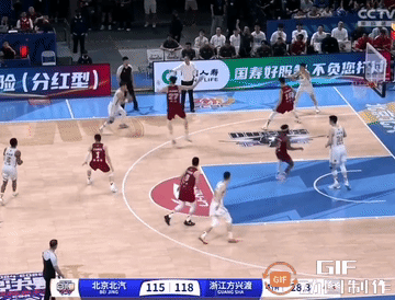 广厦夺冠，这一球功不可没！