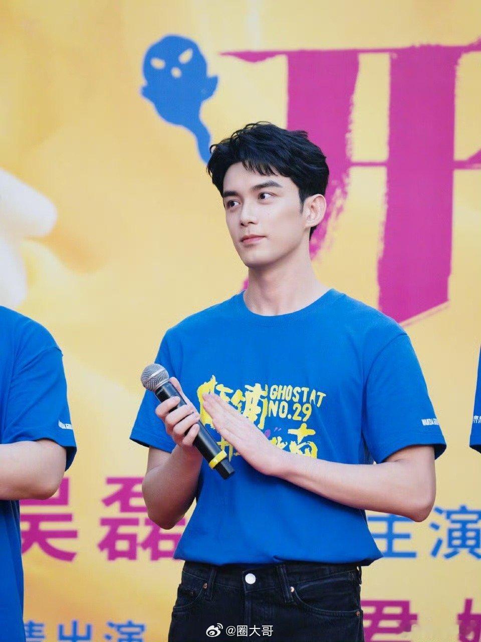 吴磊剑来主演阵容 吴磊的古装剧《剑来》又有新消息了，新剧昨日官宣男主吴磊后，离开