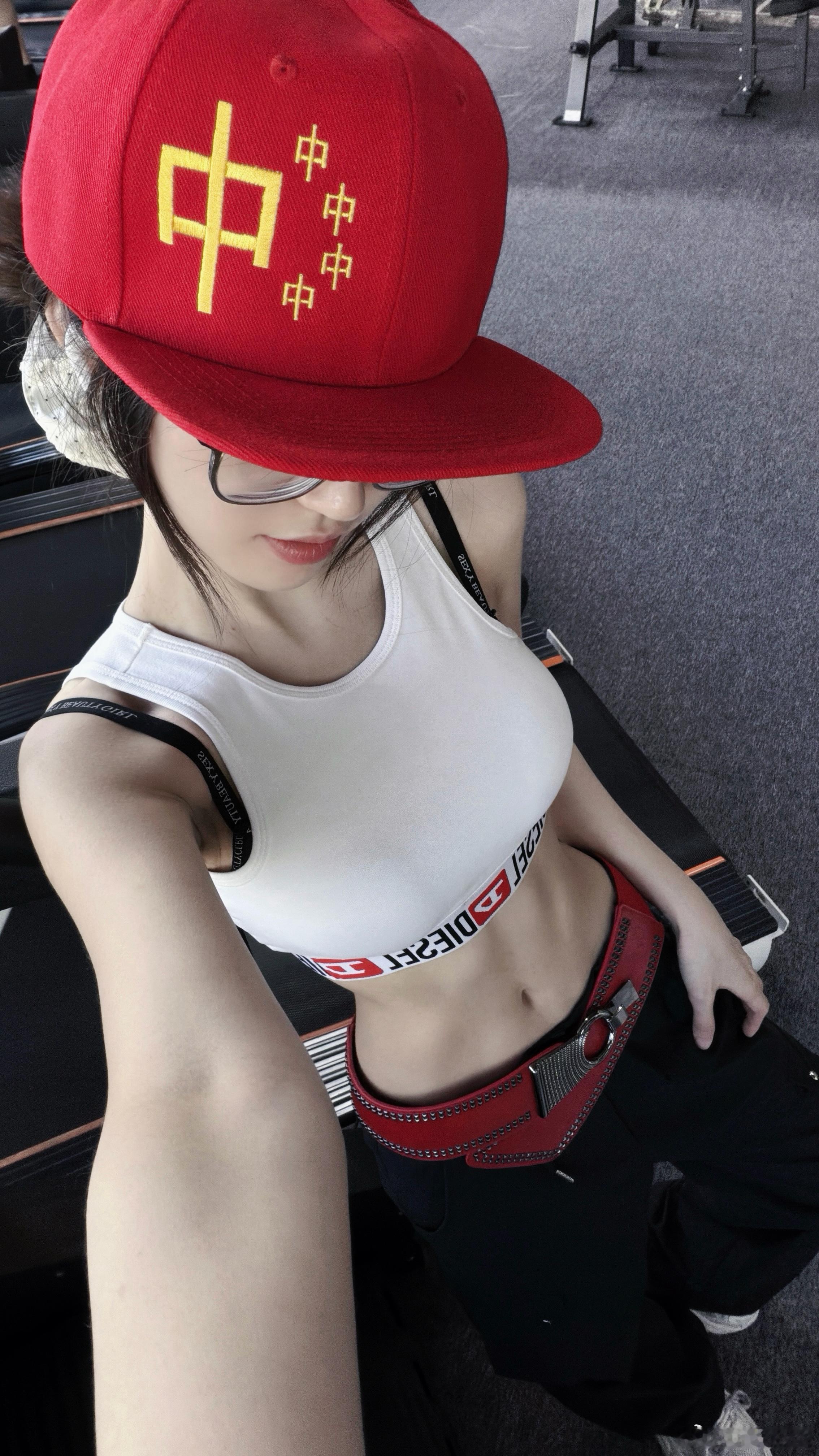 中 