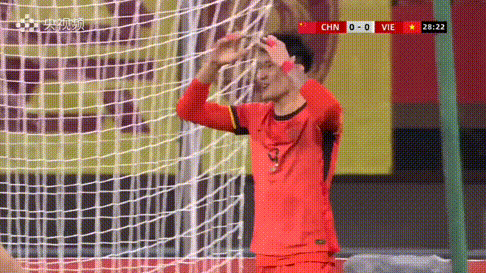 中国U22国足～0:0越南结束半场！

正在进行的熊猫杯国际足球邀请赛，上半场中