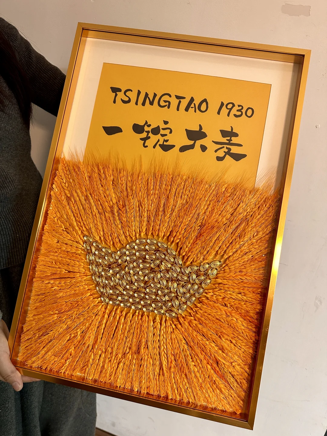 谁家有这礼物啊，太有面儿了❗️一锭大麦大卖