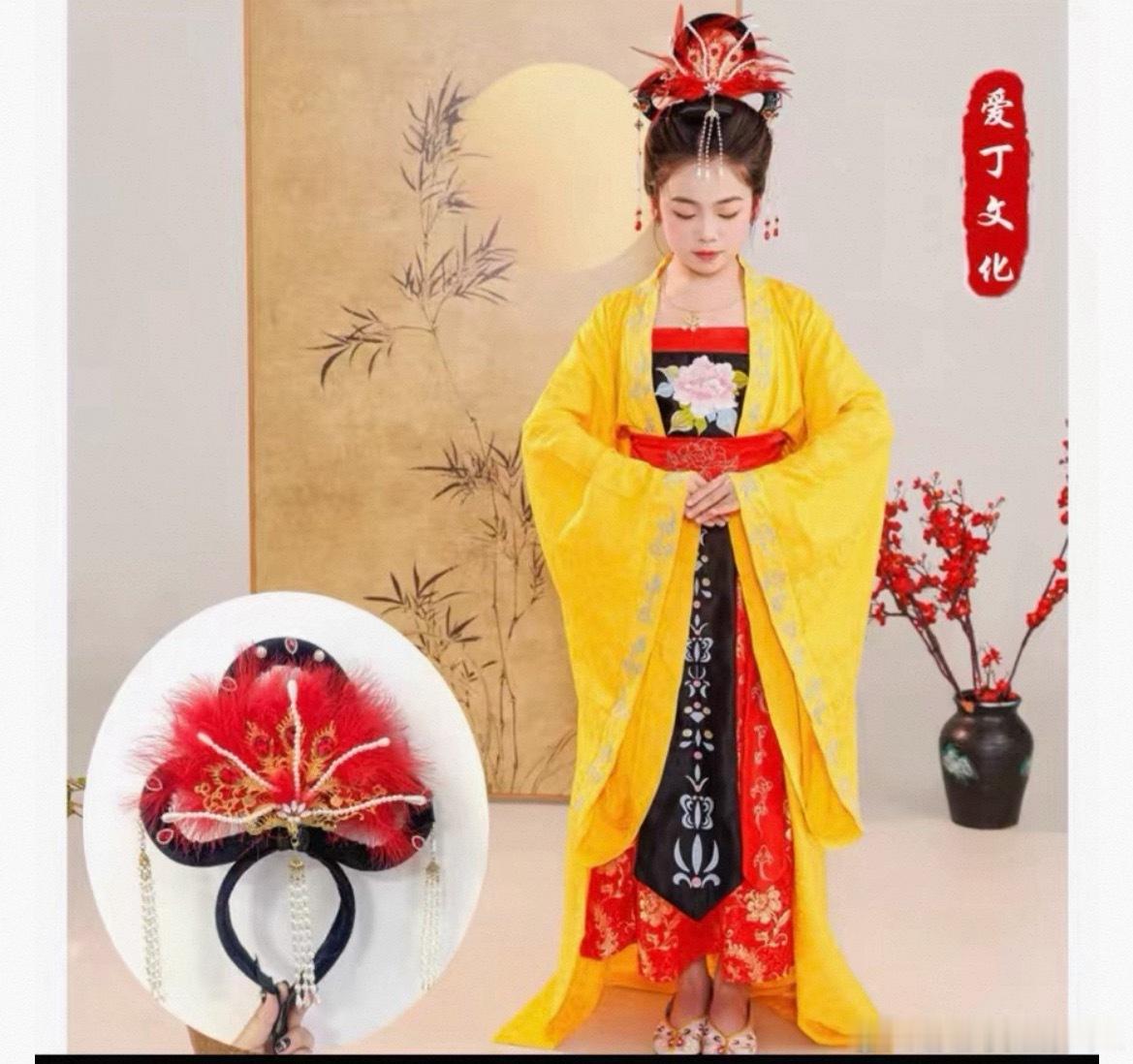 六一儿童节快要来了曦宝要扮演女儿国国王得要买一套装备姐妹们有没有同款衣服啊！11